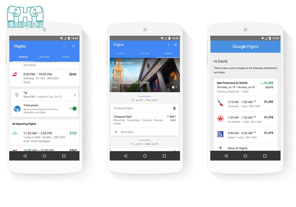 اپلیکیشن برنامه ریزی سفر گوگل
