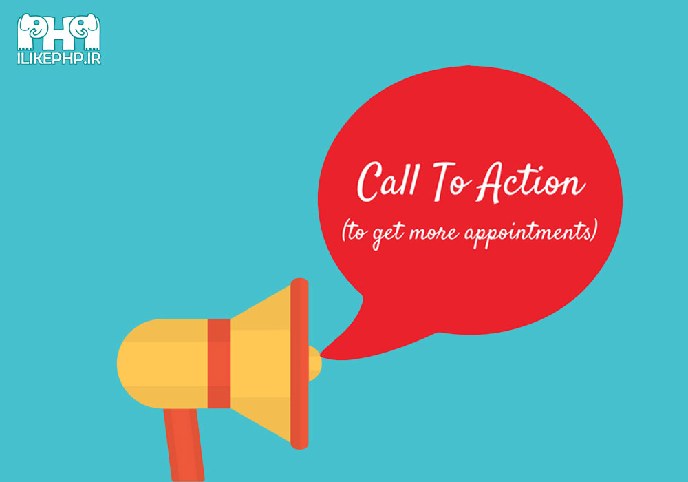 استفاده از call to action ها